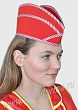 Расцветка 1