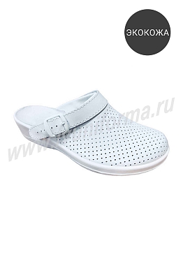 Сабо женские арт. 51-18