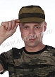 Расцветка 1