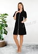 Расцветка 6