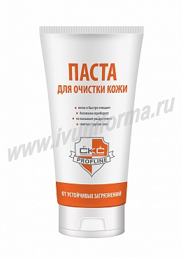 Паста для очистки кожи от устойчивых загрязнений 100мл